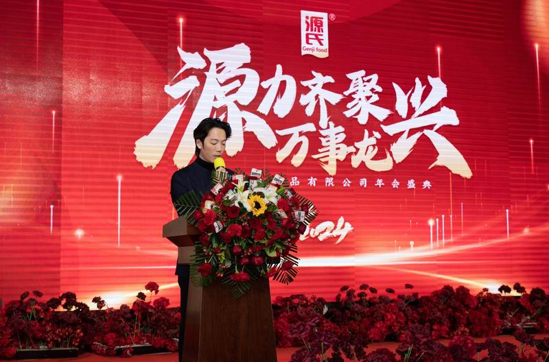 1711949758181879.jpg 1711941122322044.jpg